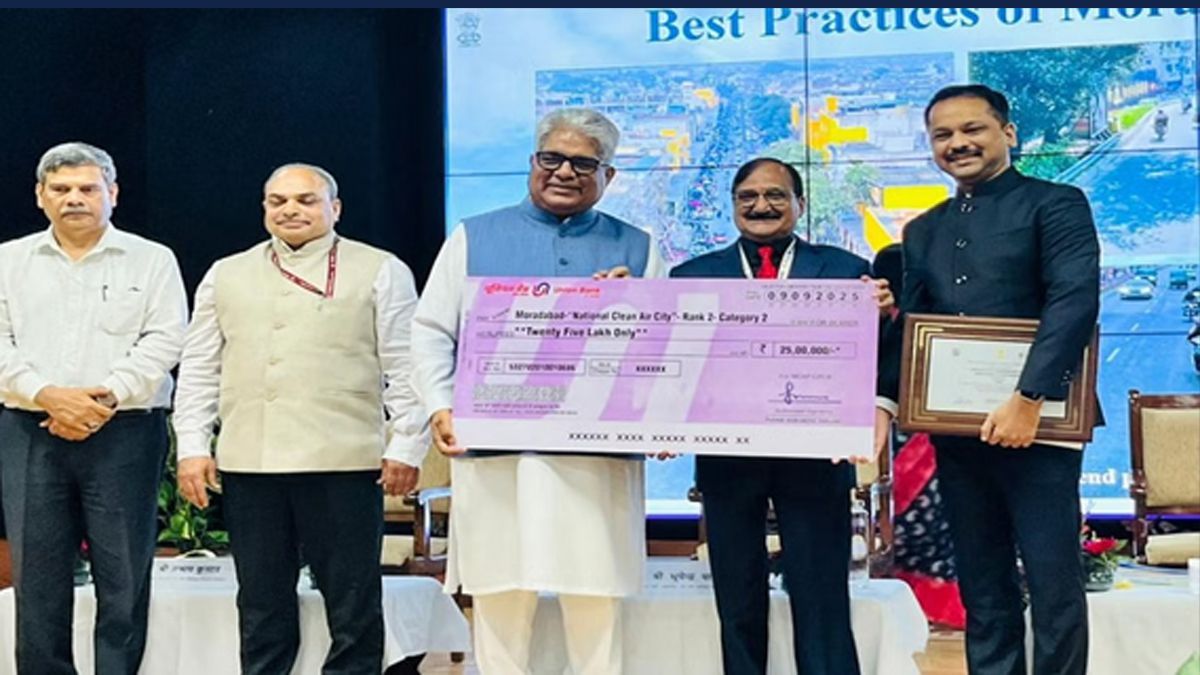 स्वच्छ वायु सर्वेक्षण 2024: मुरादाबाद ने फिर लहराया परचम, देश में दूसरा और यूपी में पहला स्थान हासिल