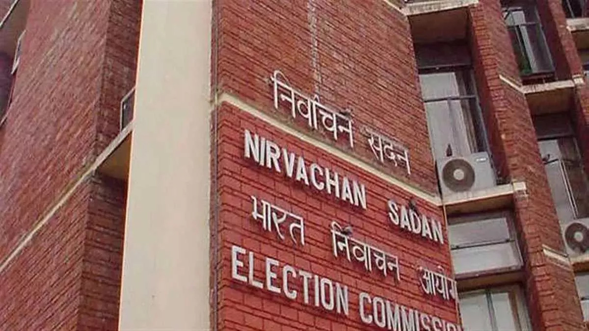 MP में निकाय चुनावों से पहले वोटिंग लिस्ट विवाद: कांग्रेस ने लगाया 'वोट चोरी' का आरोप