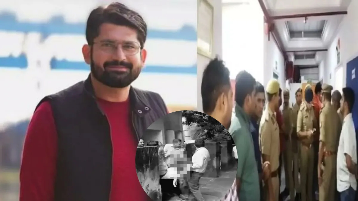 बिजनौर में नायब तहसीलदार ने खुद को मारी गोली, सदर तहसील में मचा हड़कंप- Bijnor News