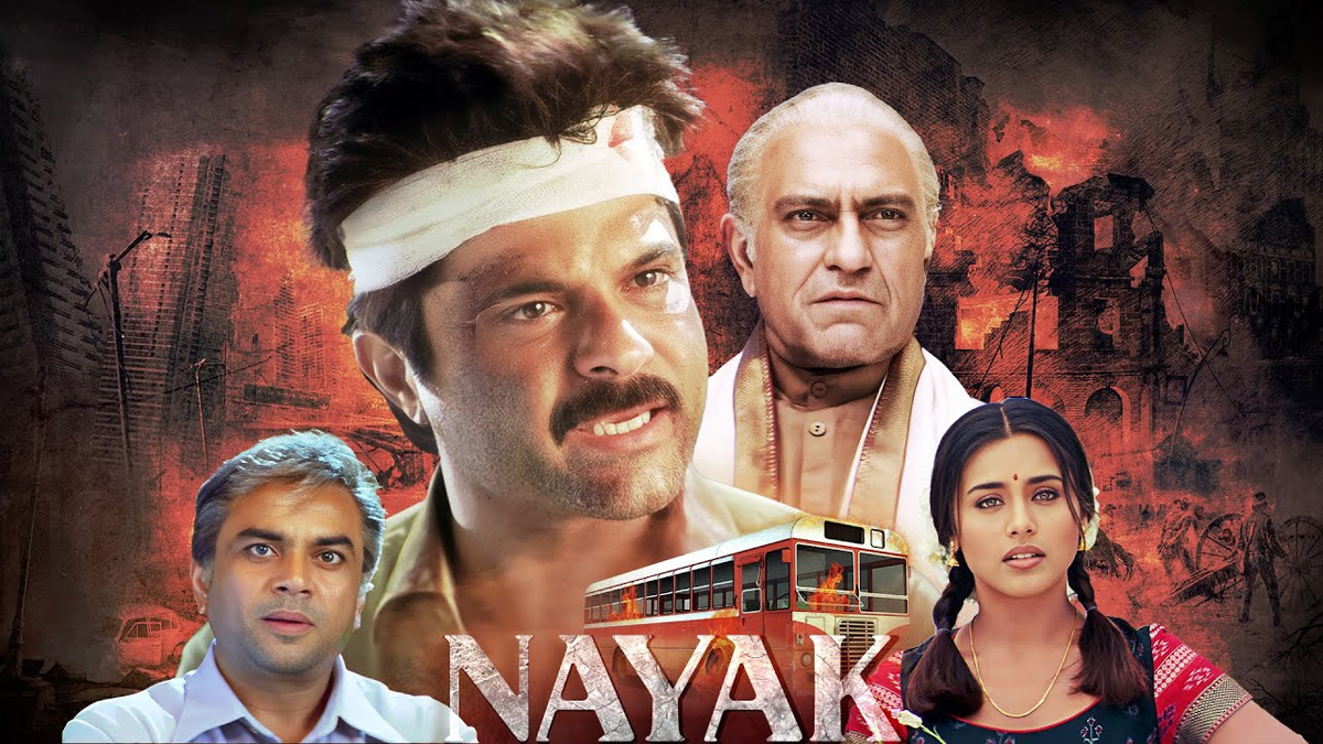 24 साल बाद भी यादगार है ‘नायक’, अनिल कपूर ने खोले फिल्म से जुड़े अनसुने राज- Nayak 24 Years
