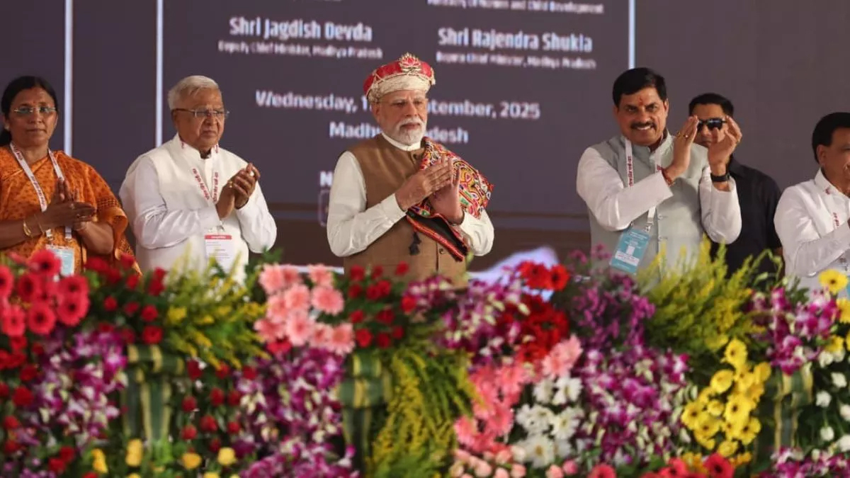 विश्वकर्मा जयंती पर पीएम मोदी ने धार में रखा देश के पहले पीएम मित्र पार्क का शिलान्यास
