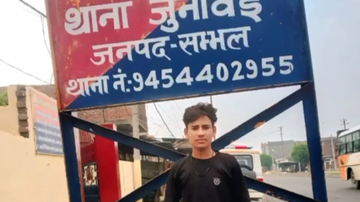 संभल में थानों के गेट बने रील का अड्डा: फॉलोवर्स बढ़ाने की होड़ में युवा बना रहे वीडियो, पुलिस बेखबर