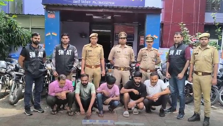 गाजियाबाद पुलिस ने वाहन चोरों के अंतर्राज्यीय गैंग का किया पर्दाफाश