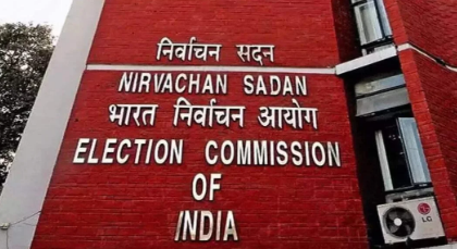 मतदाता सूची के विशेष गहन पुनरीक्षण पर राज्यों के मुख्य चुनाव अधिकारियों की बैठक 10 सितंबर को, देश भर में हो सकती है चर्चा
