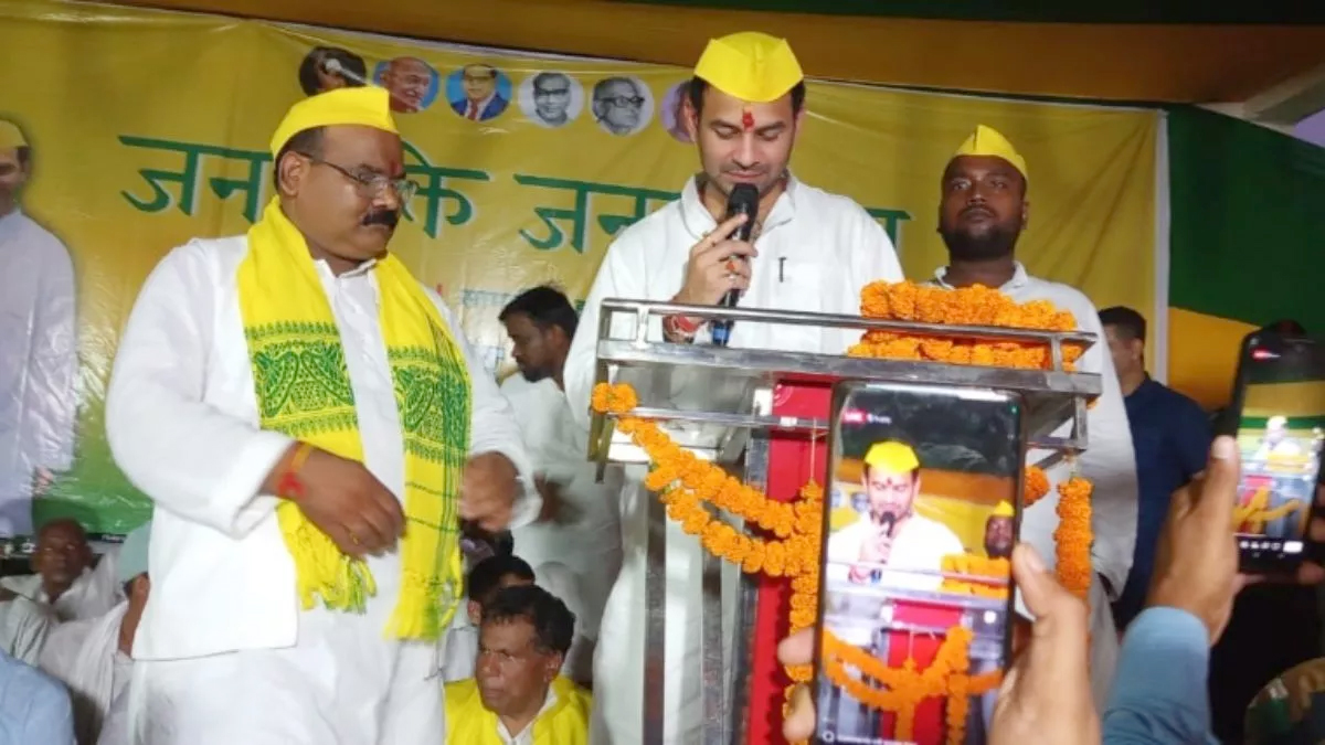 तेजप्रताप यादव का तीखा हमला: कहा- सीएम नीतीश का फ्यूज उड़ गया, महिलाओं पर अभद्र टिप्पणी नहीं बर्दाश्त
