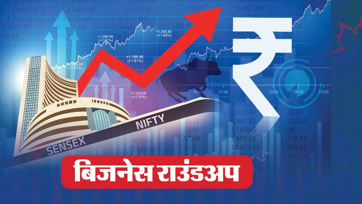 बाजार में तूफान: ट्रंप के टैरिफ, घटता फॉरेक्स रिजर्व और शेयर मार्केट में भारी गिरावट- US Tariff Impact