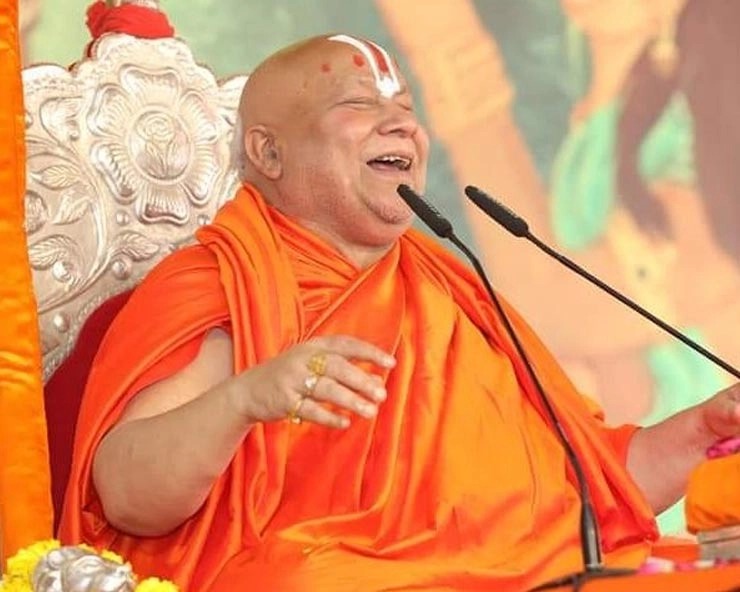 स्वामी रामभद्राचार्य पर अपमानजनक वीडियो तत्काल हटाने का आदेश, हाईकोर्ट ने यूट्यूबर को लगाई फटकार