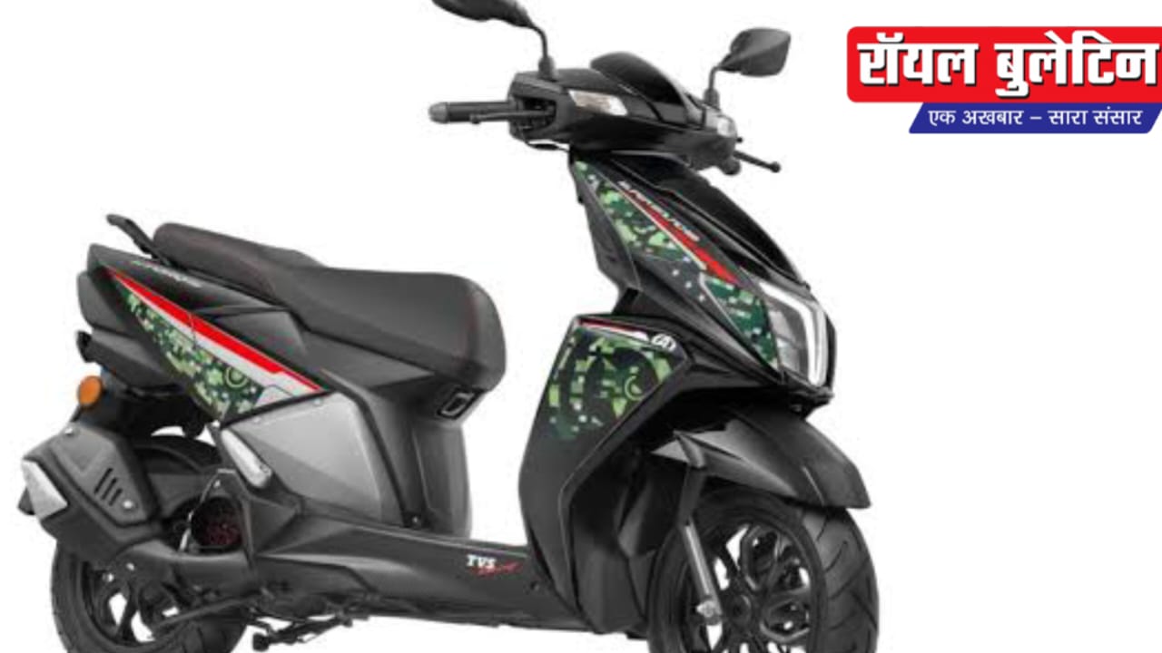नई टीवीएस एनटॉर्क 150 लॉन्च डेट कन्फर्म: यामाहा ऐरॉक्स और हीरो ज़ूम से होगी सीधी टक्कर