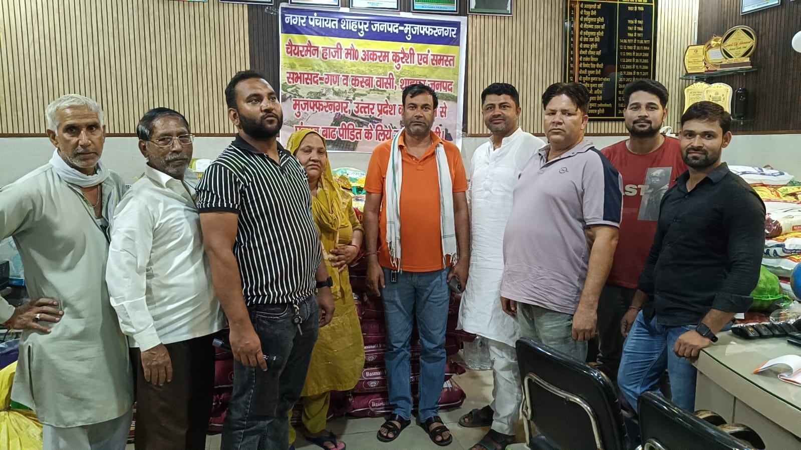 पंजाब के बाढ़ पीड़ितों के लिए मुज़फ्फरनगर से भेजी गई राहत सामग्री, नगर पंचायत ने की सराहनीय पहल