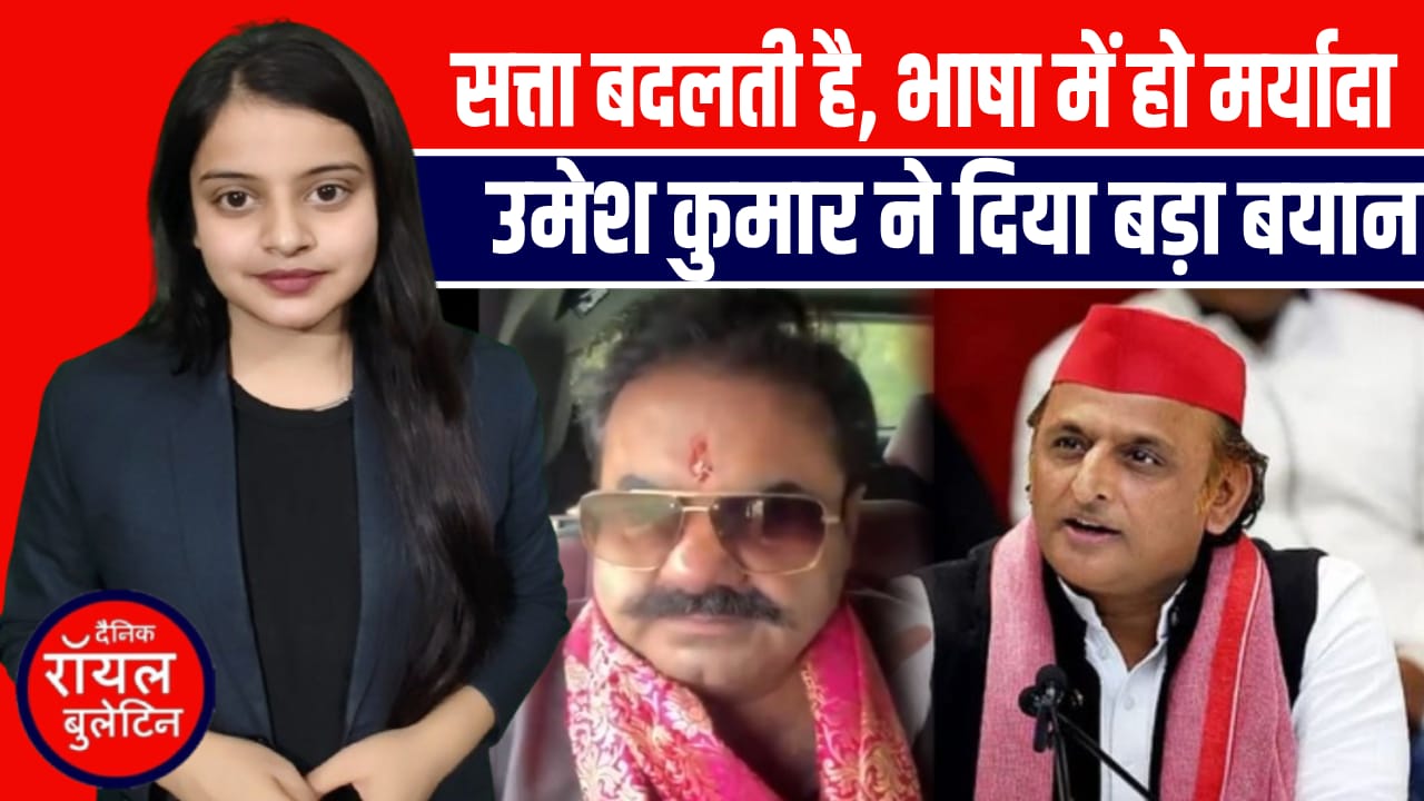 उत्तराखंड के विधायक उमेश कुमार ने टोंटी चोर विवाद पर दी बड़ी प्रतिक्रिया, IAS अधिकारी पर साधा निशाना