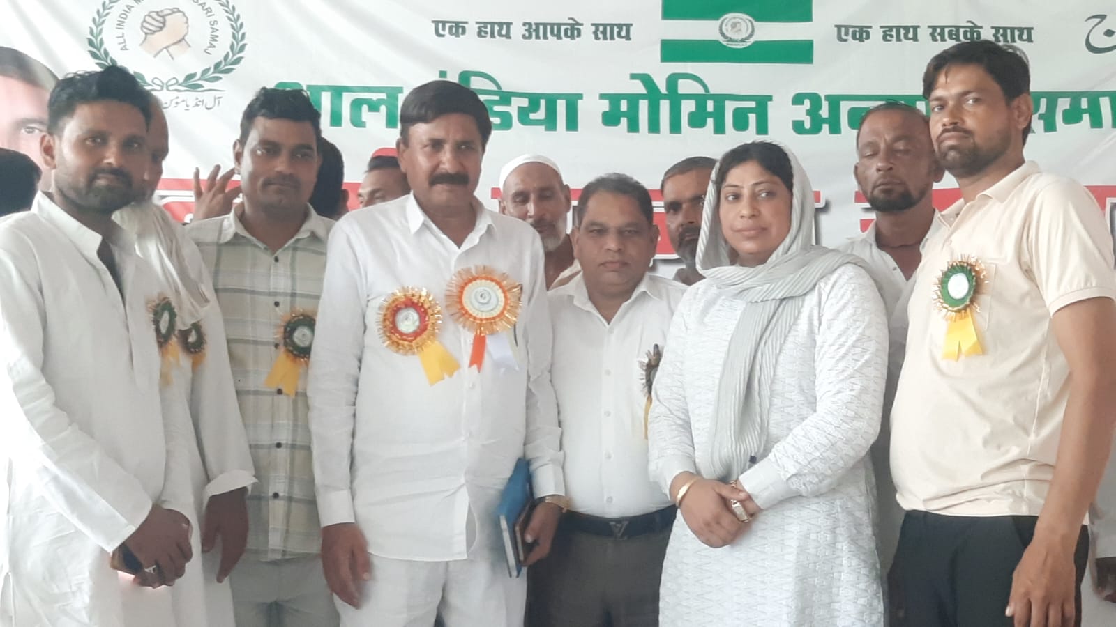 मुजफ्फरनगर में ऑल इंडिया मोमिन अंसारी समाज के कौमी एकता सम्मेलन में जुटे देशभर के प्रतिनिधि