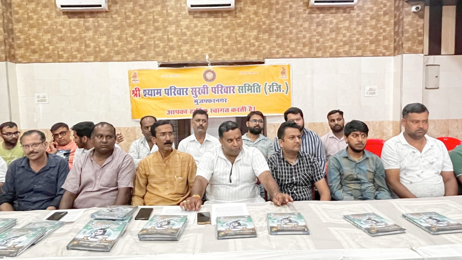 मुजफ्फरनगर में 38वां श्री श्याम वंदना महोत्सव और शोभायात्रा, भव्य भजन संध्या का आयोजन