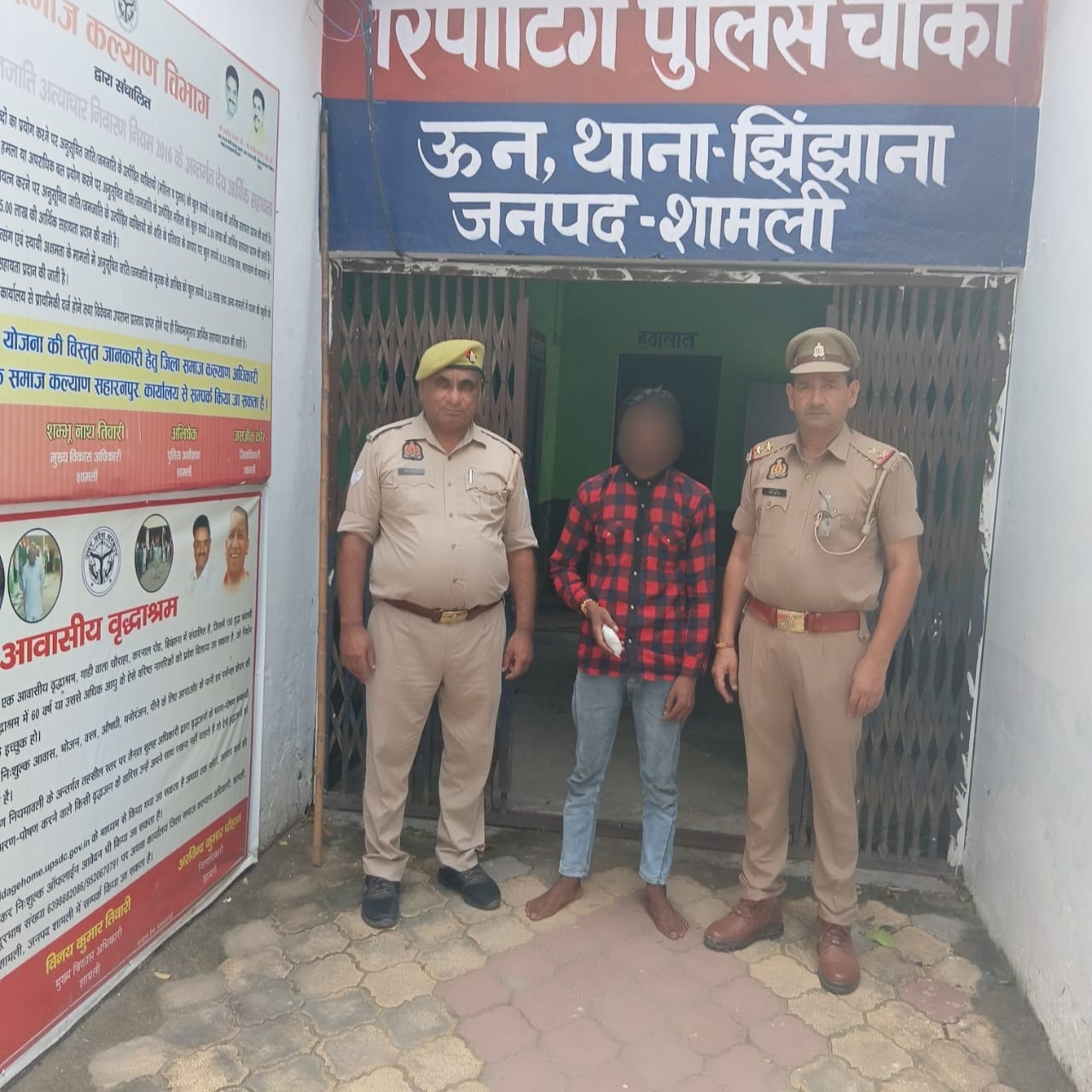 शामलीः ऑपरेशन सवेरा के तहत झिंझाना पुलिस को सफलता, 110 ग्राम चरस के साथ तस्कर गिरफ्तार