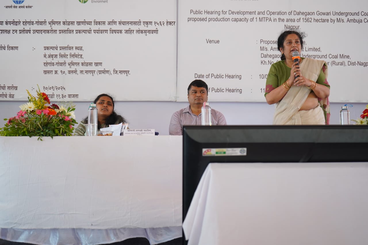 नागपुरः दहेगाँव गोवारी कोयला खनन परियोजना की लोक सुनवाई सम्पन्न, ग्रामीणों का मिला समर्थन