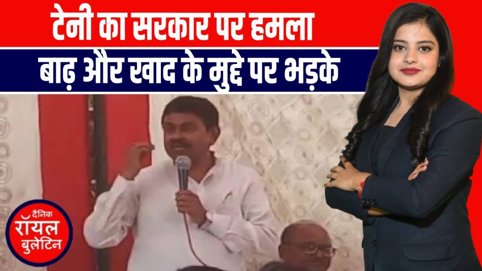 अजय मिश्र टेनी का अपनी ही सरकार के मंत्रियों पर हमला, बोले- 