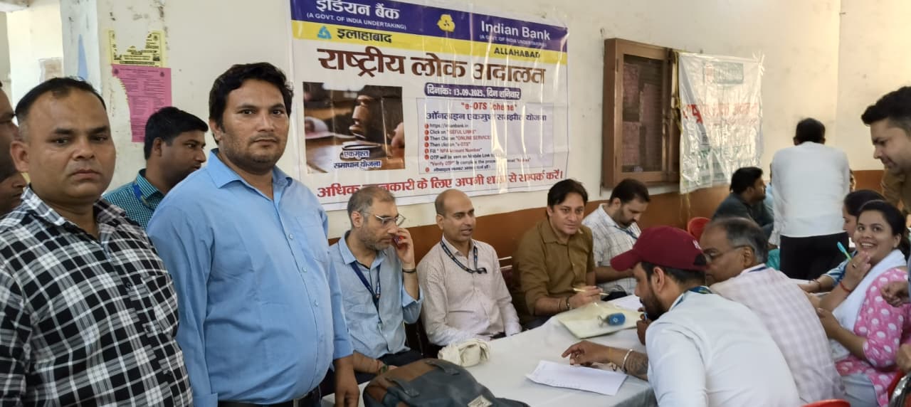 मुजफ्फरनगर में राष्ट्रीय लोक अदालत का सफल आयोजन, लाखों प्रकरण निपटाए गए