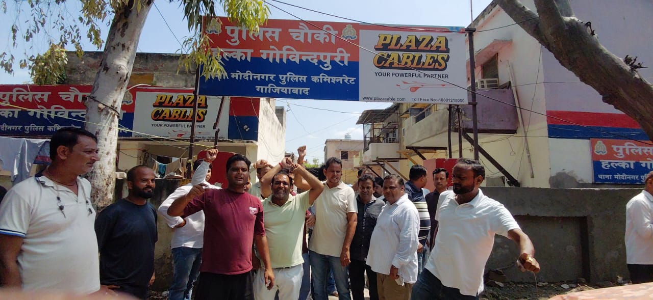 गाजियाबाद में पुलिस पर भ्रष्टाचार के आरोप, पार्षद बोले–1 लाख तक की होती है डिमांड,गुंडा बनाने की हो रही साजिश
