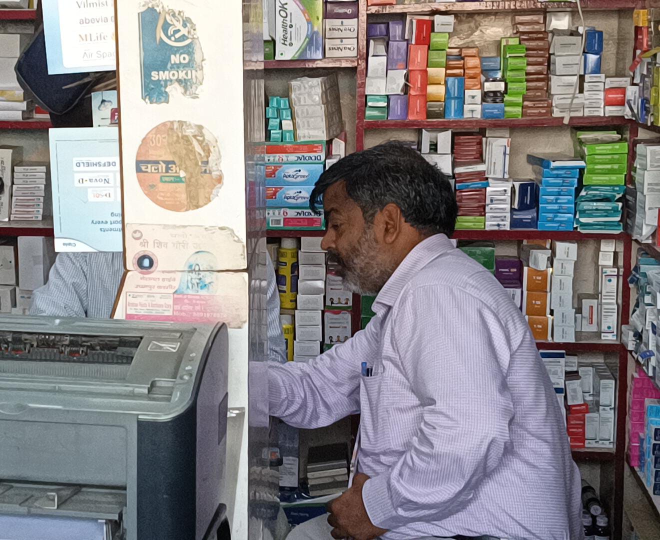 मुजफ्फरनगर में 3.5 करोड़ की नकली दवाओं की सप्लाई, औषधि प्रशासन की जांच जारी