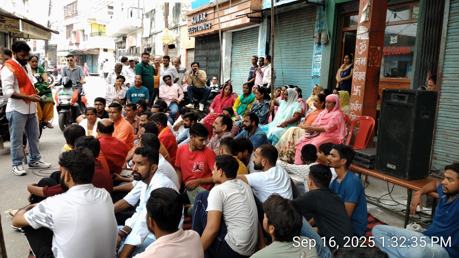मुजफ्फरनगर में प्राचीन शिव मंदिर पर अवैध कब्जे के विरोध में शिवसेना का धरना, प्रशासन से की सख्त कार्रवाई की मांग