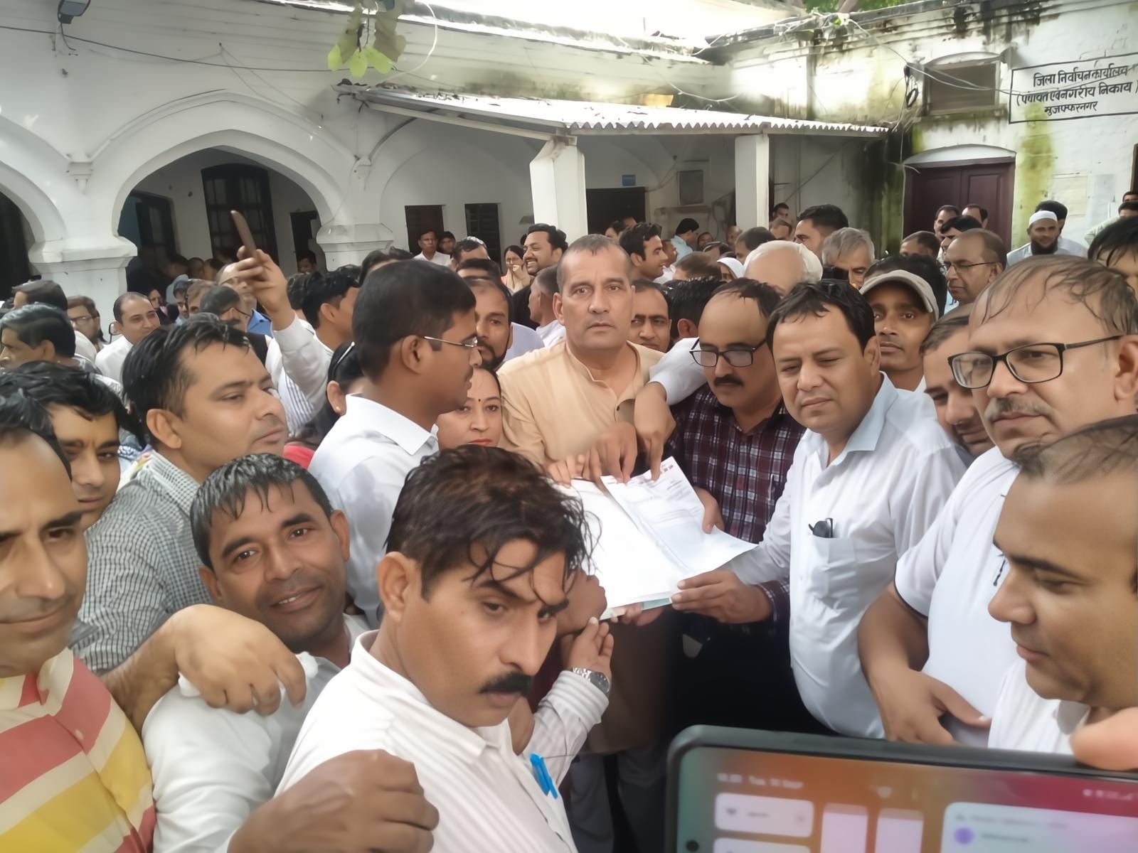 मुजफ्फरनगर में प्राथमिक शिक्षक संघ का टीईटी-सीटीईटी अनिवार्यता के खिलाफ धरना प्रदर्शन 