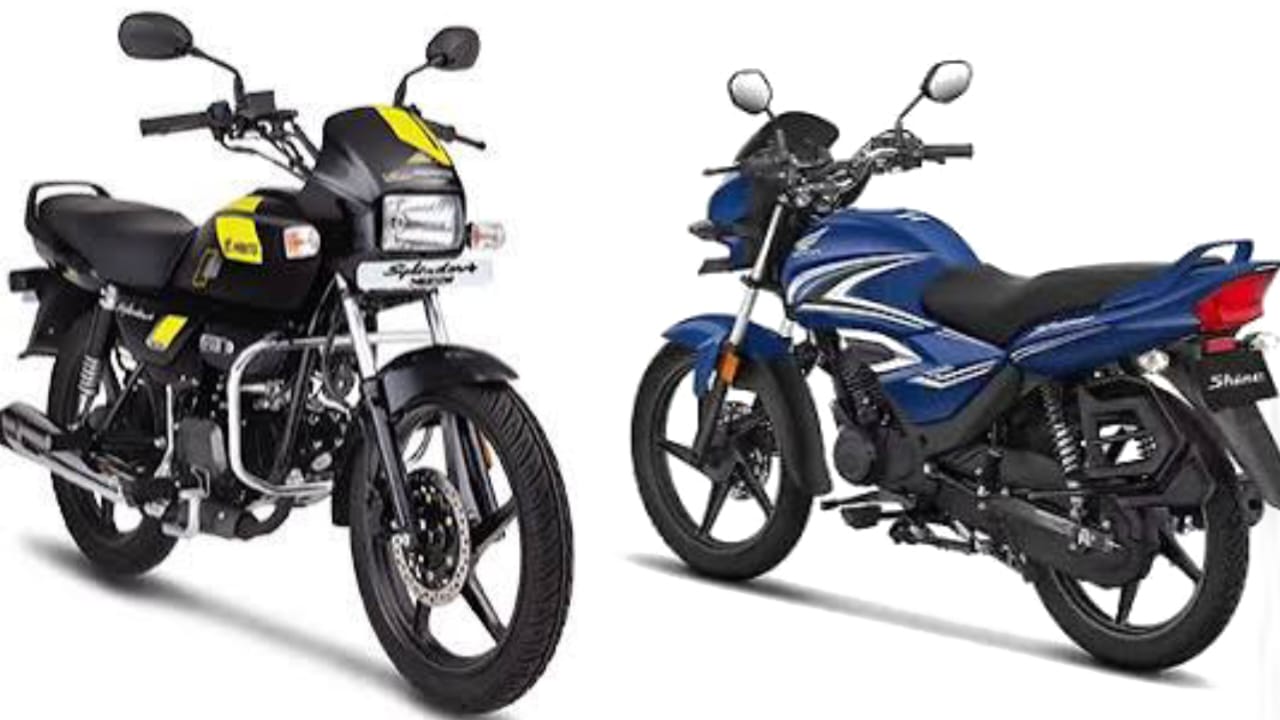 Hero Splendor Plus Vs Honda Shine 100: GST कट 2025 के बाद कौन सी बाइक है आपके लिए बेस्ट