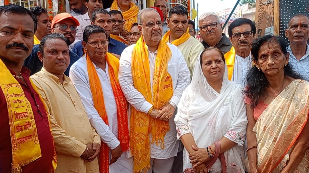 मुजफ्फरनगर के रामपुरी विश्वकर्मा मंदिर में श्रद्धा व उत्साह से मनाया गया भगवान विश्वकर्मा पूजा महोत्सव