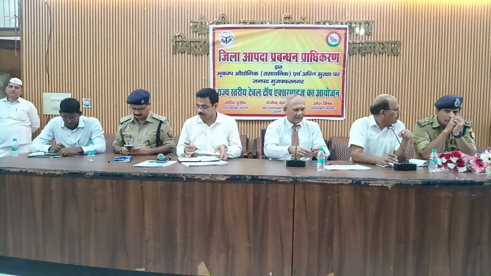मुजफ्फरनगर में आपदा से निपटने के लिए कल होगी मॉक ड्रिल रिहर्सल, हाई अलर्ट पर प्रशासन