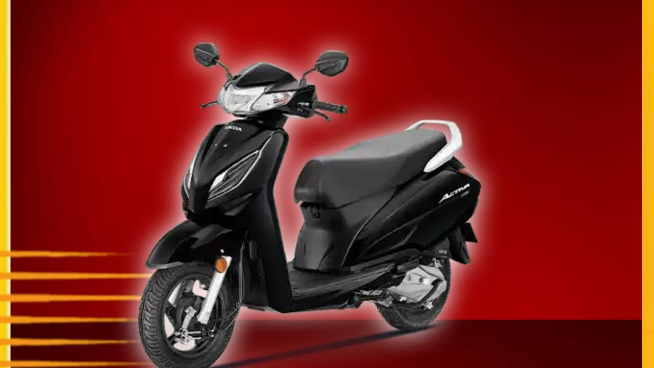 Honda Activa 6G 2025: GST कट के बाद और भी सस्ती, देखें नए फीचर्स और परफॉर्मेंस