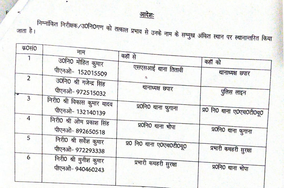 WhatsApp Image 2025-09-22 at 1.44.33 PM