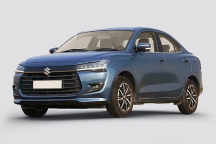 Maruti Suzuki Dzire पर बड़ी राहत अब पहले से ज्यादा किफायती दाम और शानदार फीचर्स के साथ