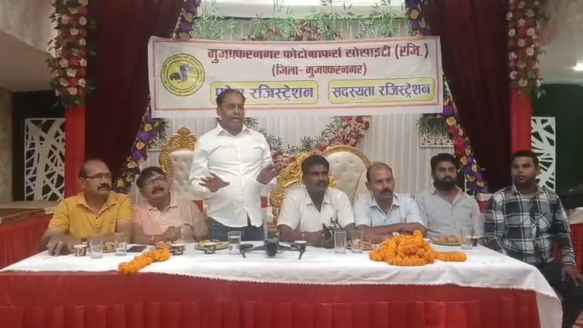 मुजफ्फरनगर में शादी समारोहों में ड्रोन उड़ाने पर प्रशासन की सख्ती, फोटोग्राफर्स परेशान, आर्थिक नुकसान की शिकायत