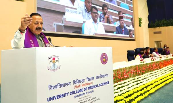 भारत ने विकसित किया दुनिया का पहला डीएनए और एचपीवी टीका: डॉ. जितेंद्र सिंह