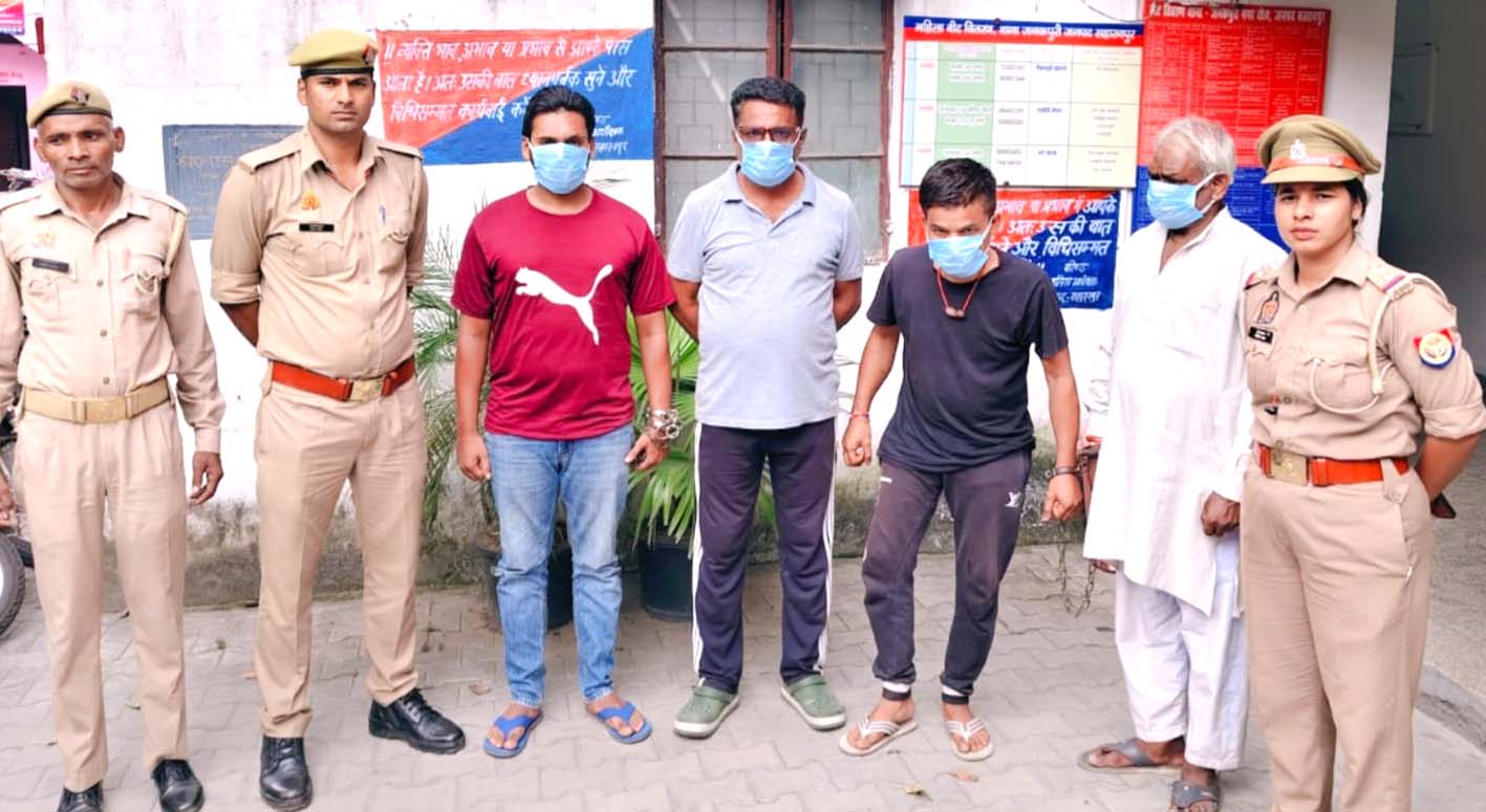 सहारनपुर पुलिस ने चार गैर-जमानती वारंटियों को किया गिरफ्तार, जेल भेजा गया
