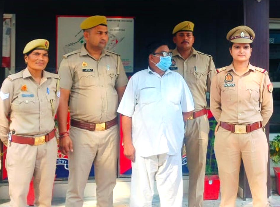 सहारनपुर में मिशन शक्ति एंटी रोमियो टीम ने दुष्कर्म के आरोपी को किया गिरफ्तार