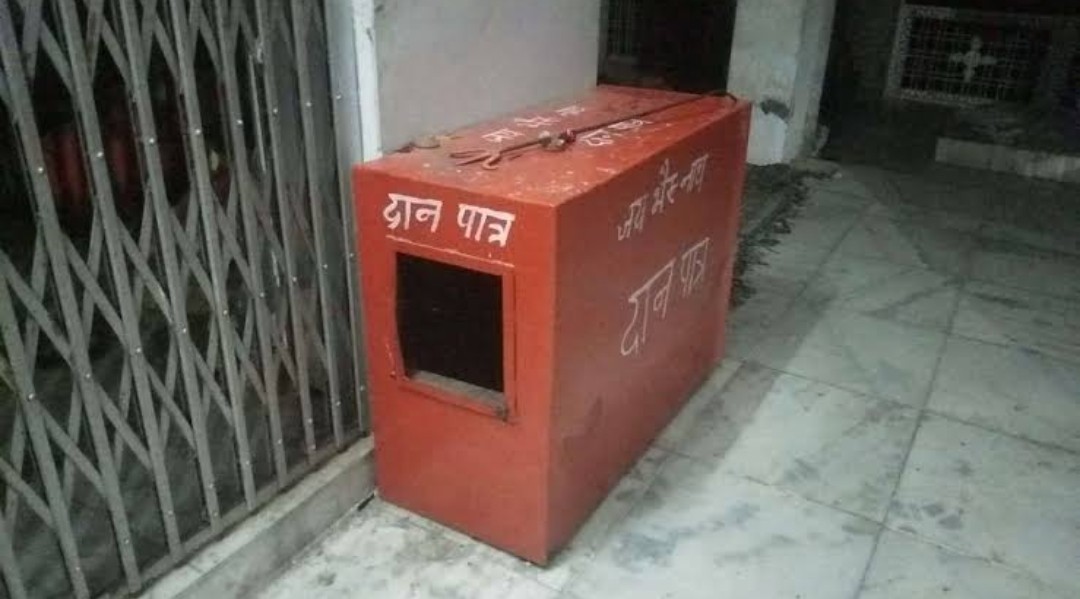 सहारनपुर के शनि मंदिर में चोरी, दानपात्र से 10 हजार रुपये नकद ले उड़े चोर