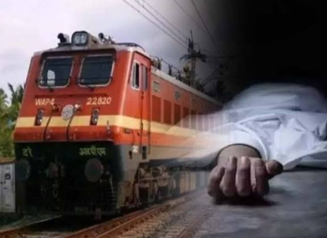 सहारनपुर में ट्रेन की चपेट में आने से युवक की मौत, रेलवे ट्रैक पार करते समय हादसा