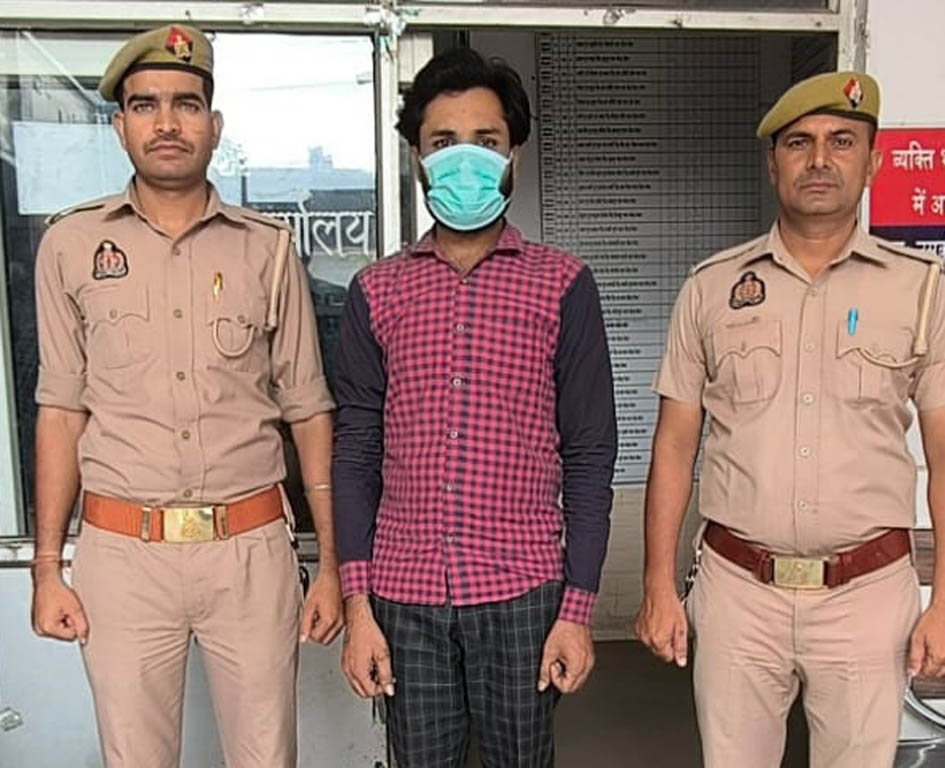 सहारनपुर में दुष्कर्म के आरोपी को पुलिस ने गिरफ्तार कर भेजा जेल