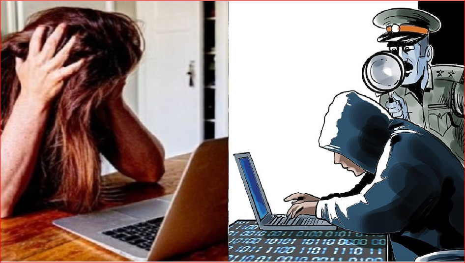 नोएडा में शेयर ट्रेडिंग के नाम पर 3.5 करोड़ की साइबर ठगी, महिला समेत तीन लोग बने शिकार