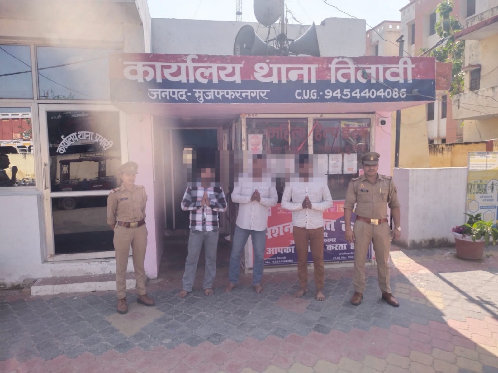 मुजफ्फरनगर में प्रेम विवाह विवाद में जानलेवा हमला करने वाले तीनों आरोपी 24 घंटे में गिरफ्तार, मिशन शक्ति टीम की बड़ी कार्रवाई