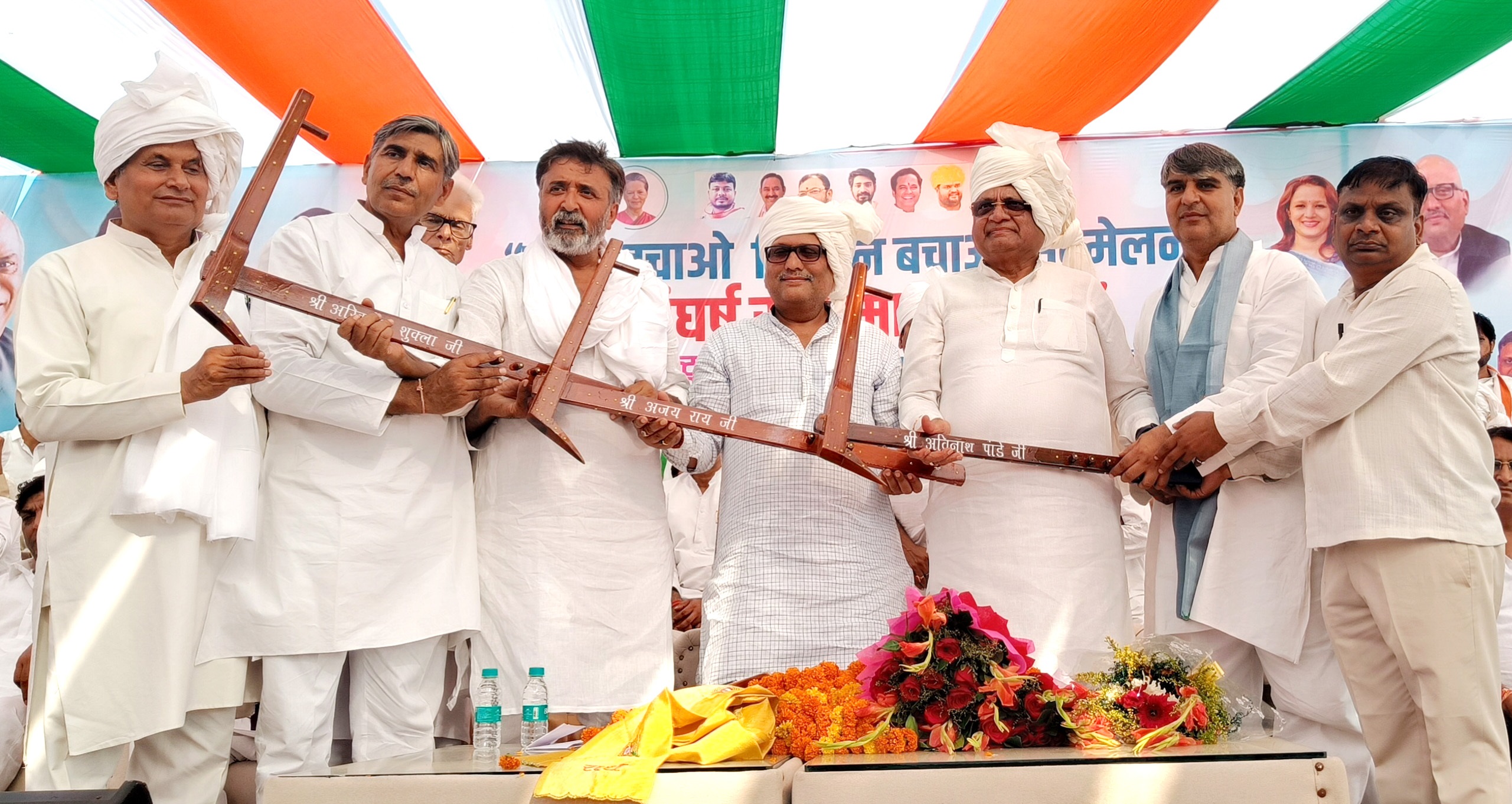 मुजफ्फरनगर के मोरना में किसान सम्मेलन में गरजे कांग्रेसी, भाजपा पर लगाए शोषण के गंभीर आरोप