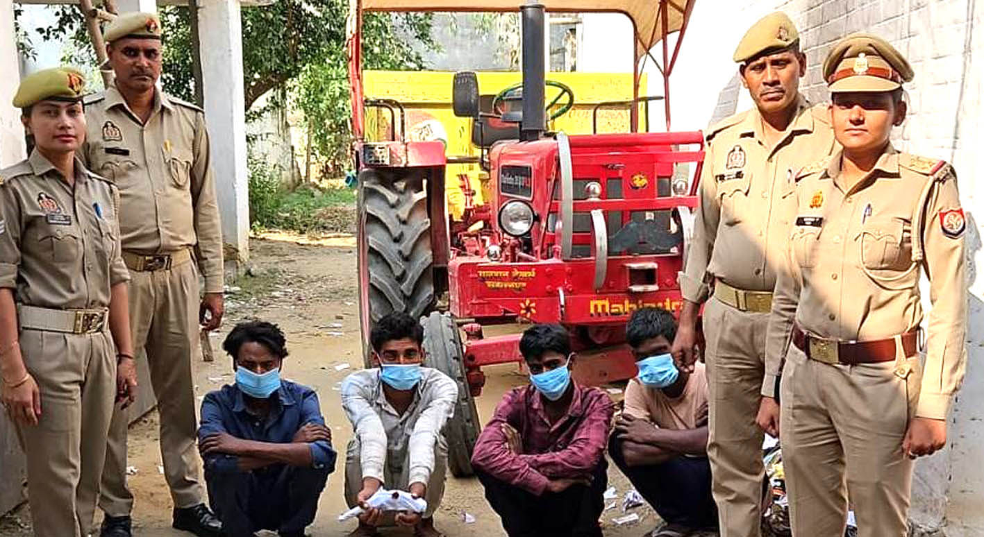 सहारनपुर में 12 घंटे में ट्रैक्टर-ट्राली चोरी का खुलासा, चार आरोपी गिरफ्तार