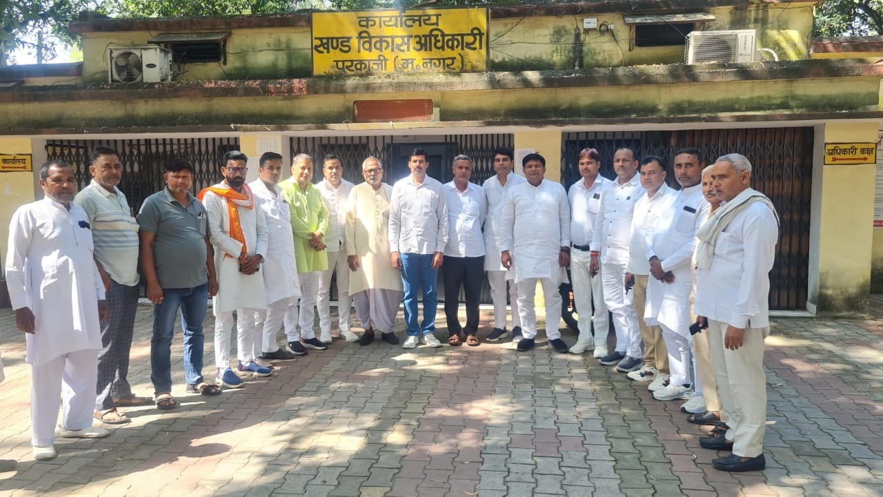 एडीओ पंचायत पर प्रधानों ने लगाया उत्पीड़न और धन उगाही का आरोप; अधिकारी बोले- 'धांधली छिपाने का प्रयास'