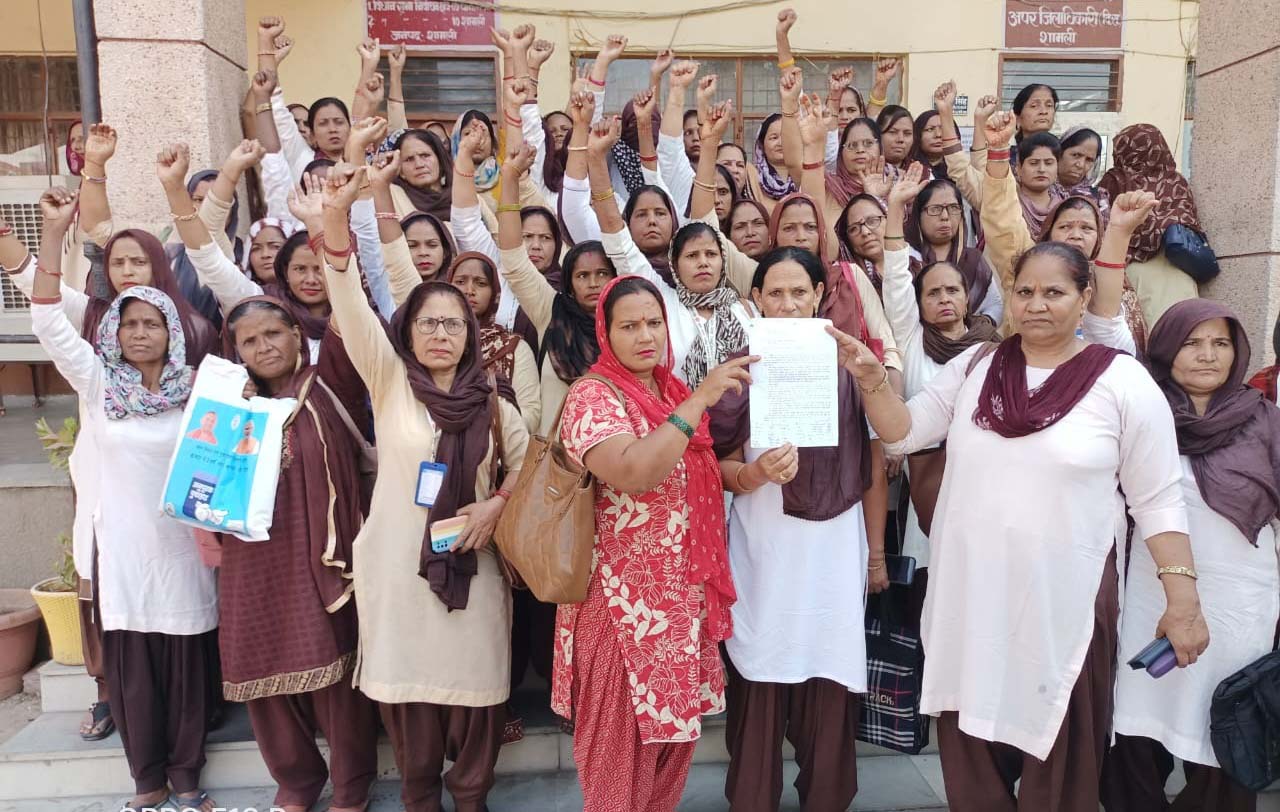 शामली में आशा कार्यकत्रियों का जोरदार प्रदर्शन, वेतनवृद्धि और कर्मचारी दर्जे की मांग