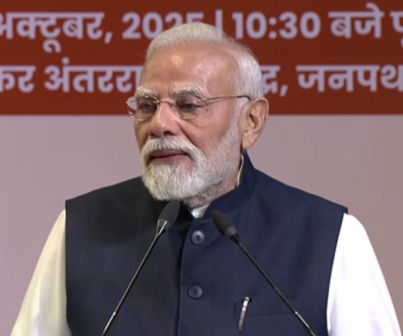 पीएम मोदी आरएसएस के शताब्दी समारोह में हुए शामिल, बोले- संघ की शाखाएं व्यक्ति निर्माण की यज्ञ वेदी हैं 