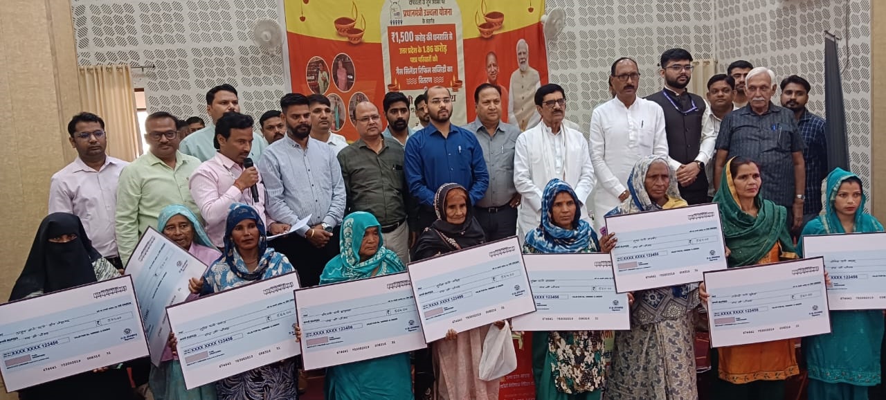 यूपी में मुख्यमंत्री ने किया उज्ज्वला योजना की निःशुल्क गैस रिफिल सब्सिडी का शुभारंभ; मुजफ्फरनगर के 2.47 लाख लाभार्थियों को रिफिल का लाभ