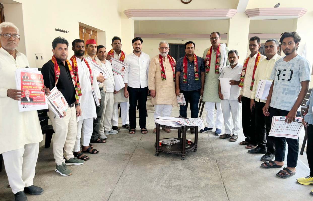 शामली में समाजवादी पार्टी ने स्नातक एमएलसी प्रत्याशी प्रमेन्द्र भाटी की जीत के लिए बनाई रणनीति