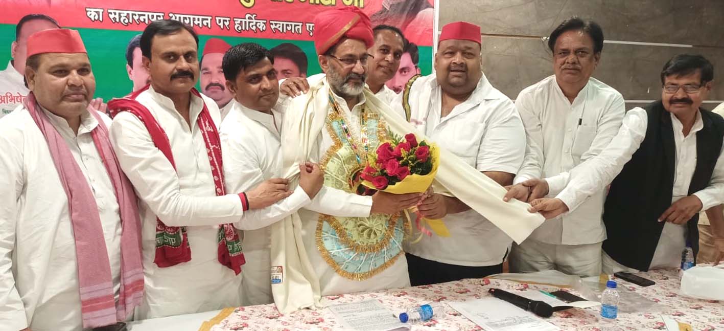 राजकुमार भाटी ने सहारनपुर में पीडीए चौपाल पर रोक को लोकतंत्र की हत्या बताया