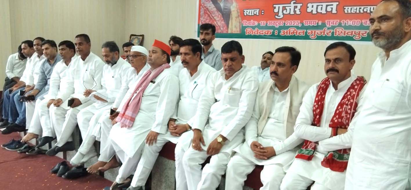 राजकुमार भाटी ने योगी को अहंकारी बताया, 2027 विधानसभा चुनाव में गुर्जर समाज को एकजुट होने की अपील