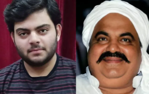 प्रयागराज से झांसी शिफ्ट हुआ अतीक का बेटा अली, सुरक्षा कारणों से जेल ट्रांसफर