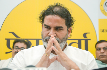 बिहार चुनाव: जन सुराज ने जारी की स्टार प्रचारकों की लिस्ट, प्रशांत किशोर समेत 20 नेताओं के नाम शामिल